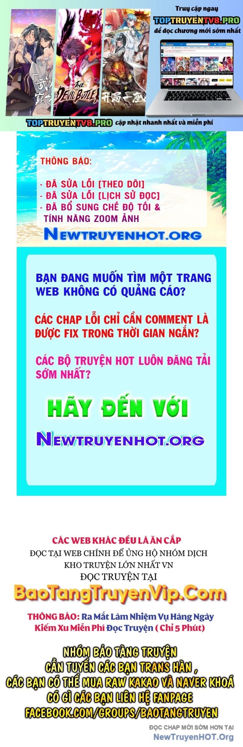 Truyện tranh