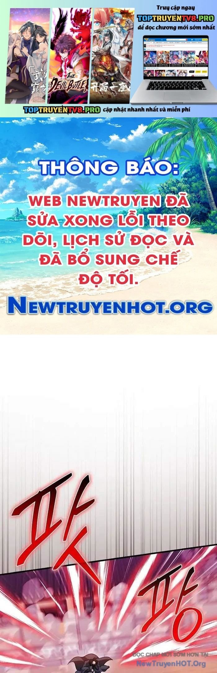 Truyện tranh