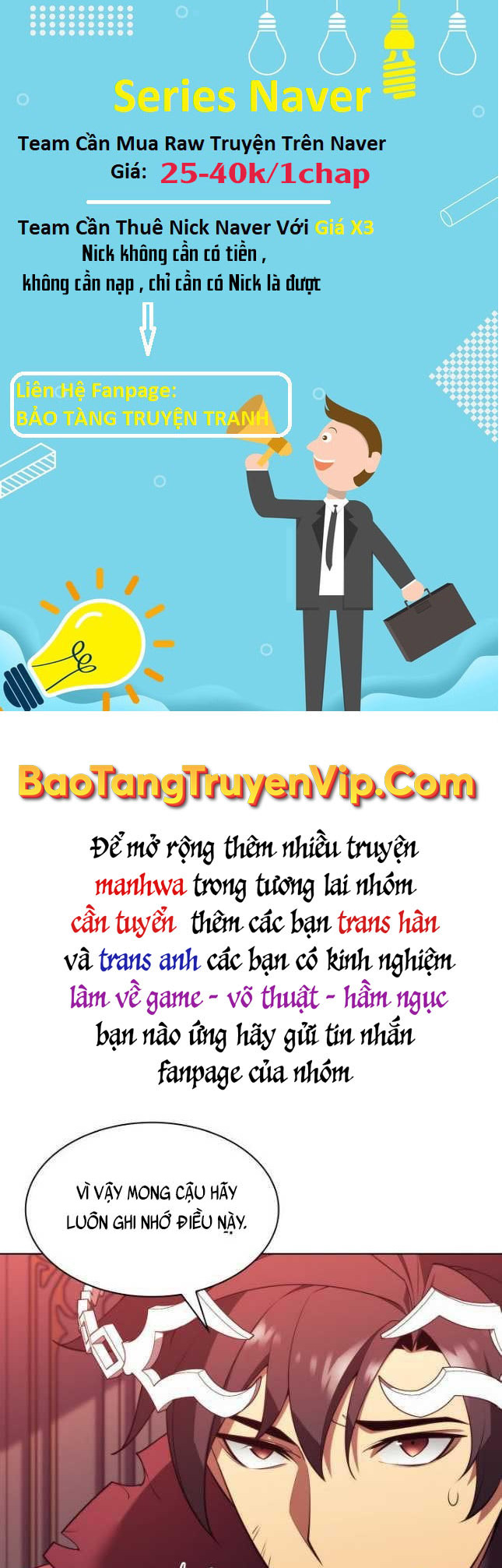 Truyện tranh