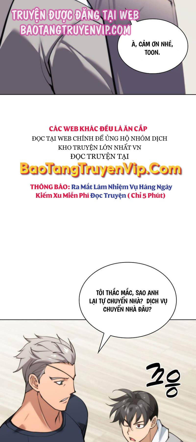 Truyện tranh