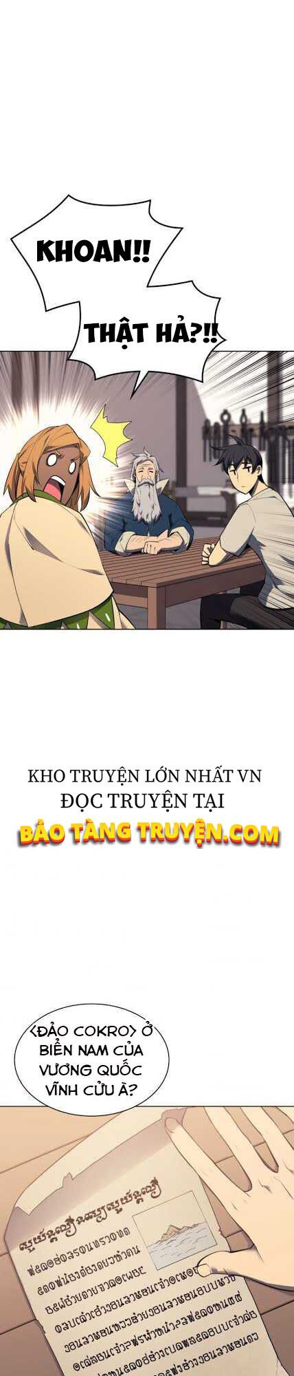 Truyện tranh