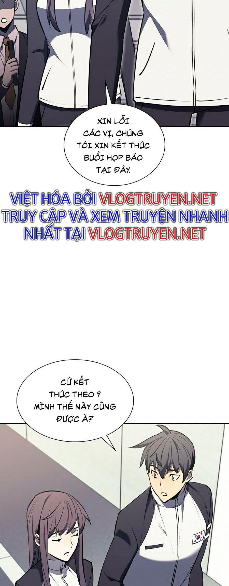 Truyện tranh