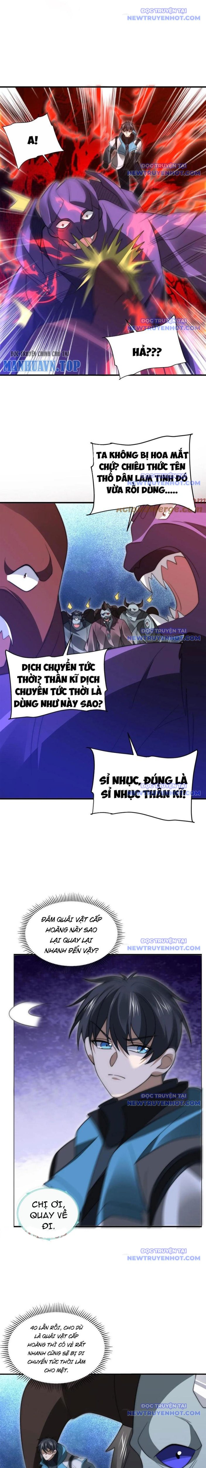 Truyện tranh