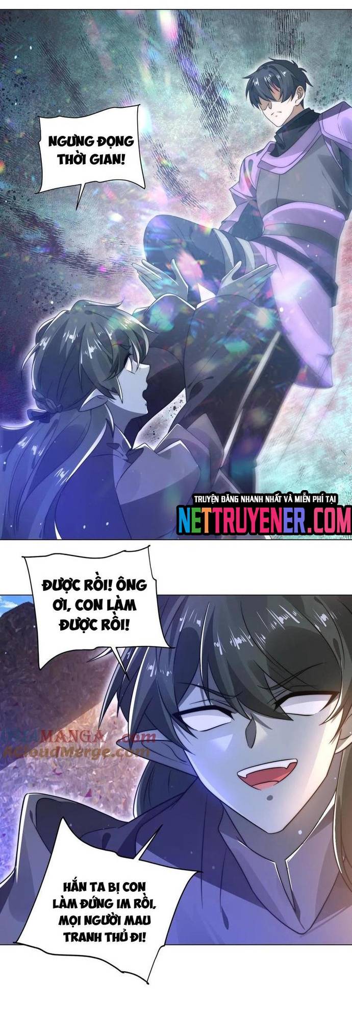 Truyện tranh