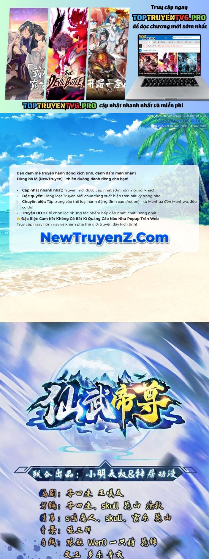 Truyện tranh