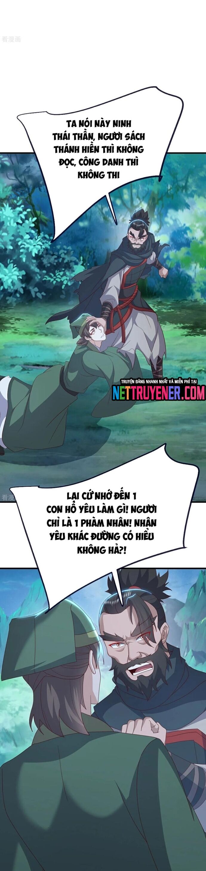 Truyện tranh