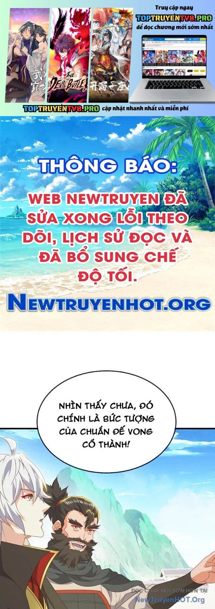 Truyện tranh