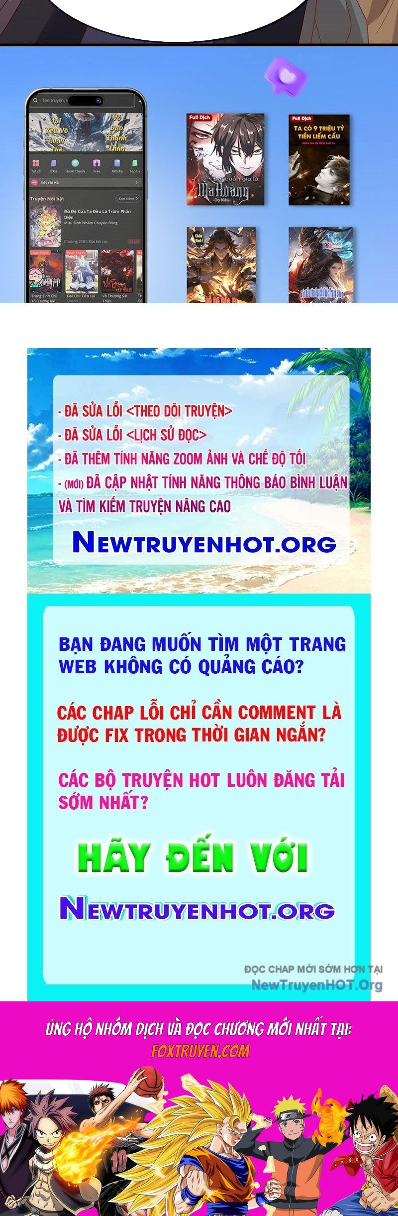 Truyện tranh