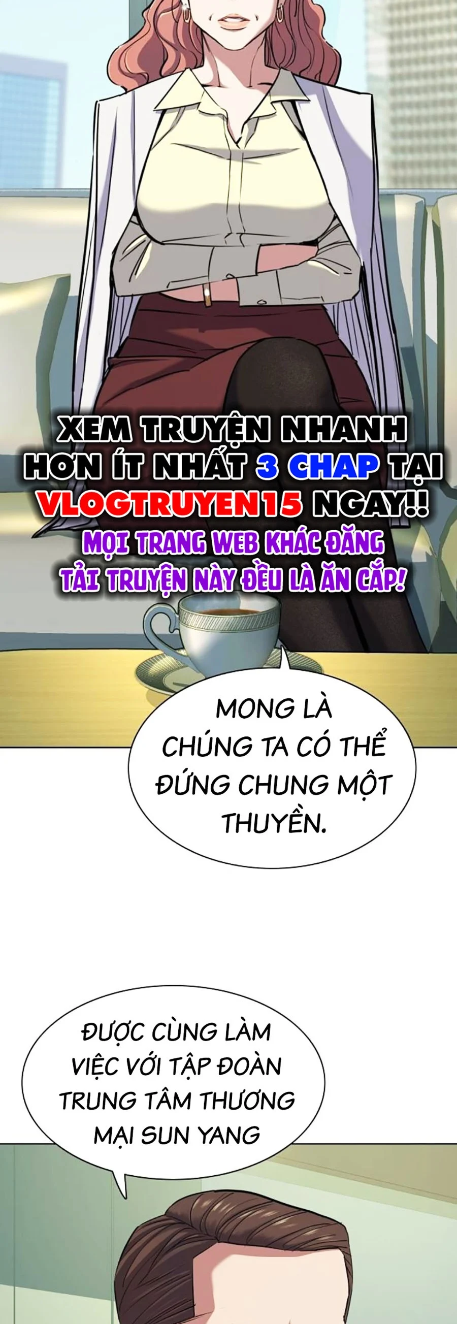 Truyện tranh