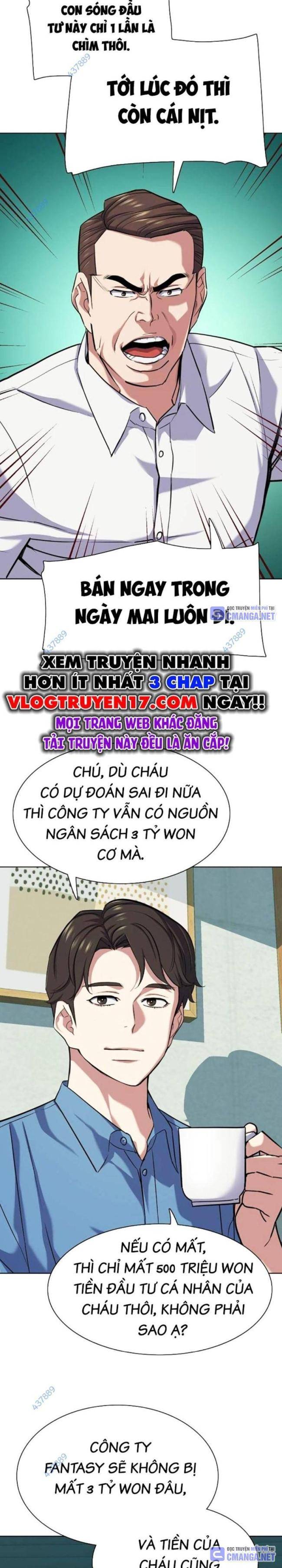 Truyện tranh