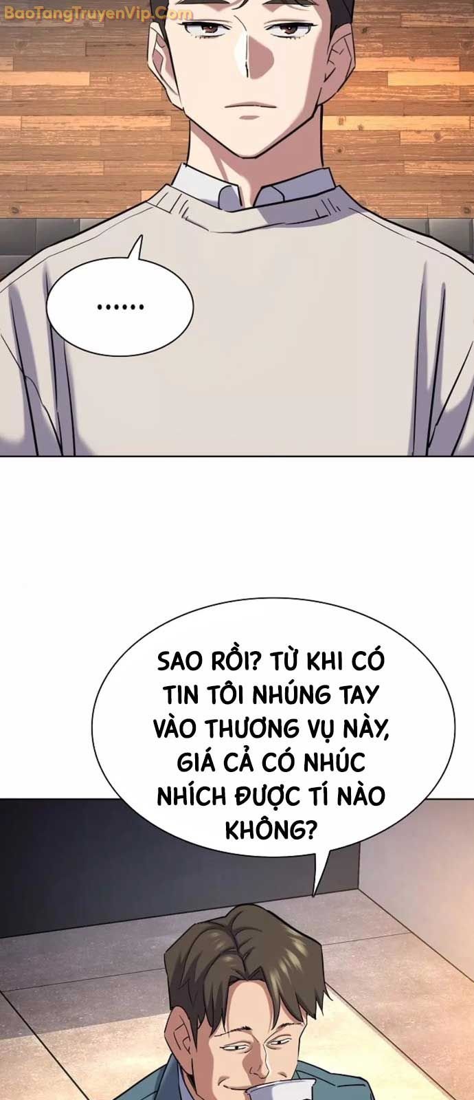 Truyện tranh