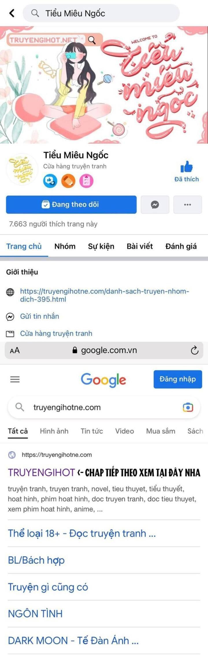 Truyện tranh