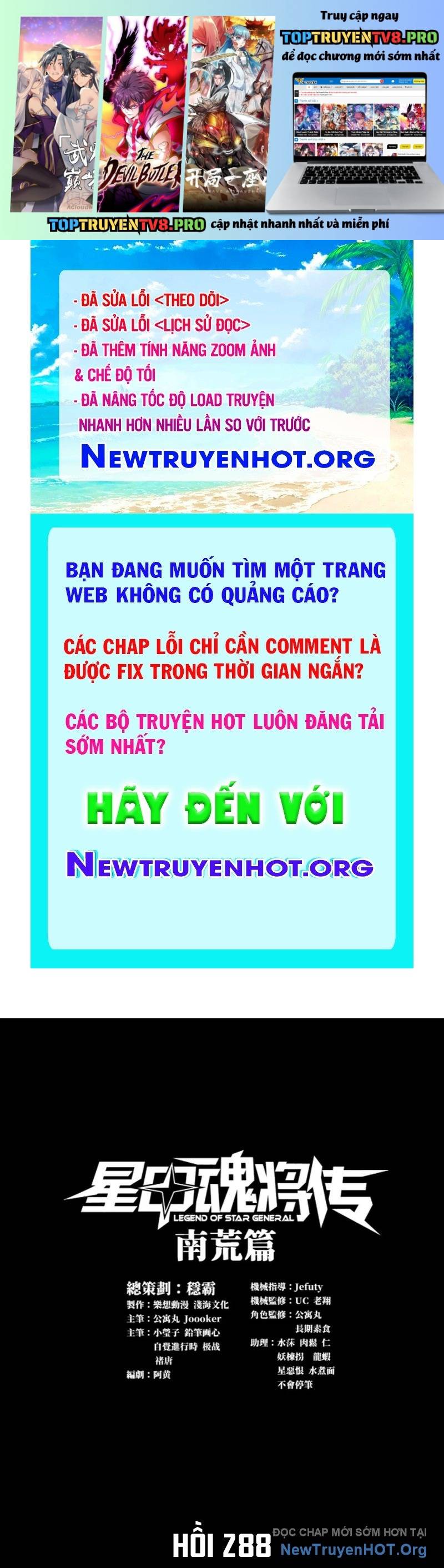 Truyện tranh