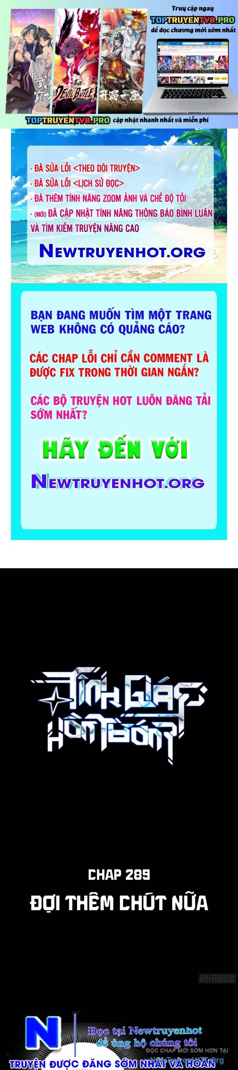 Truyện tranh