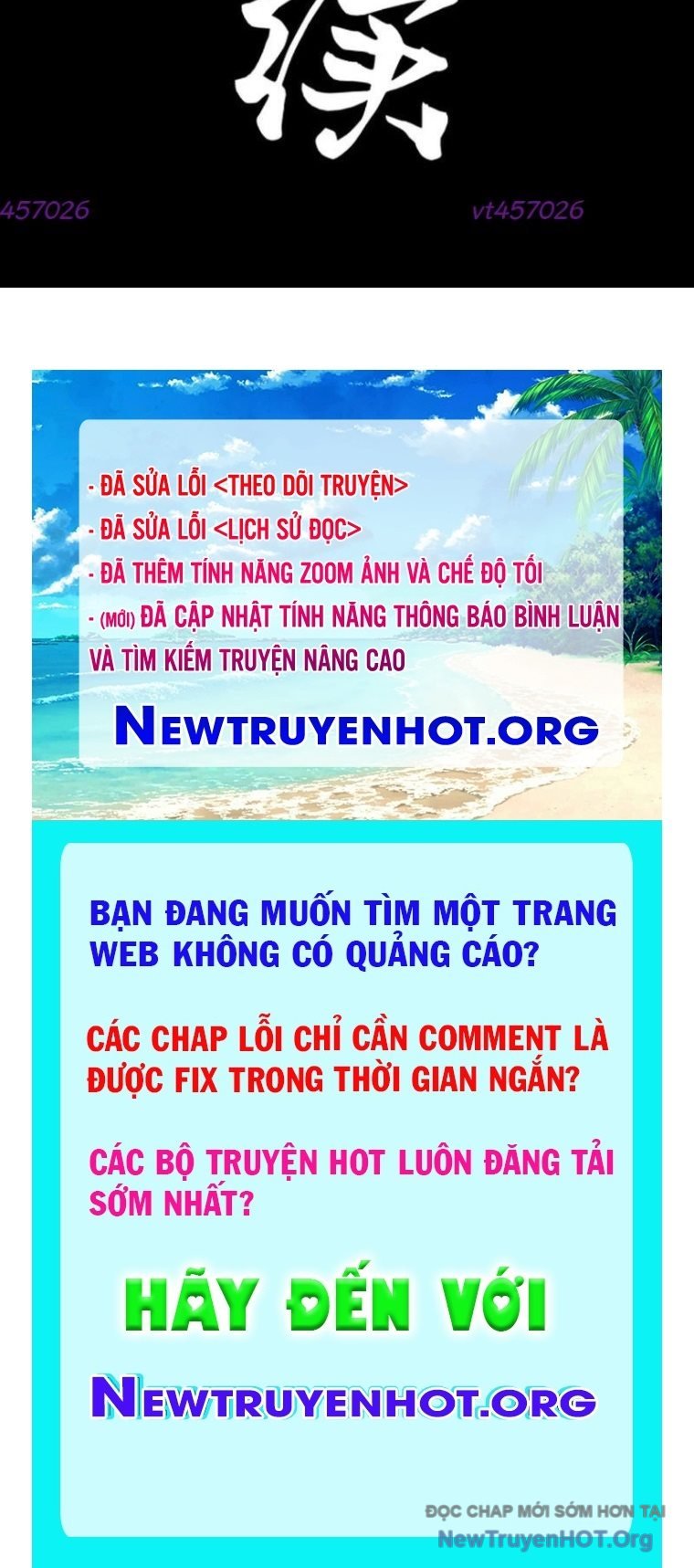 Truyện tranh