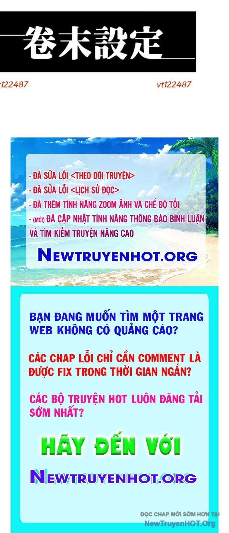 Truyện tranh