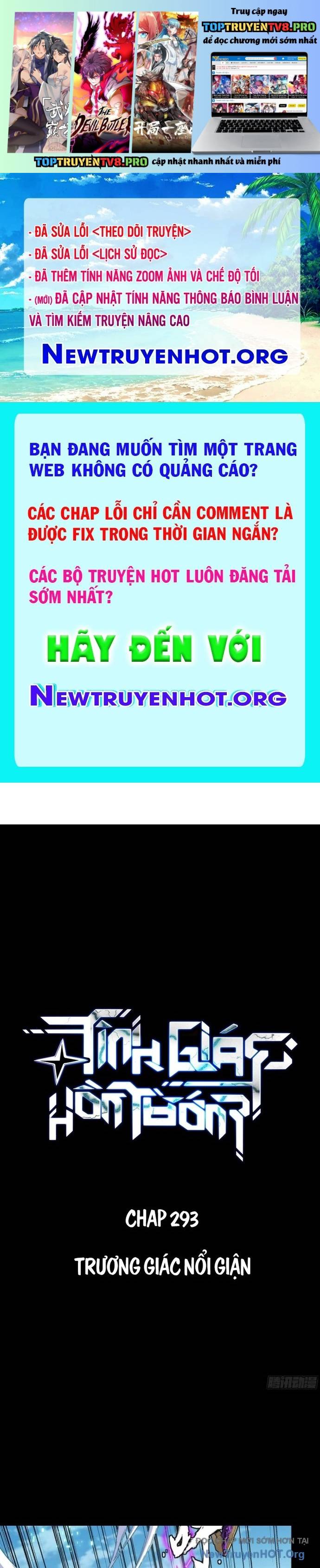 Truyện tranh
