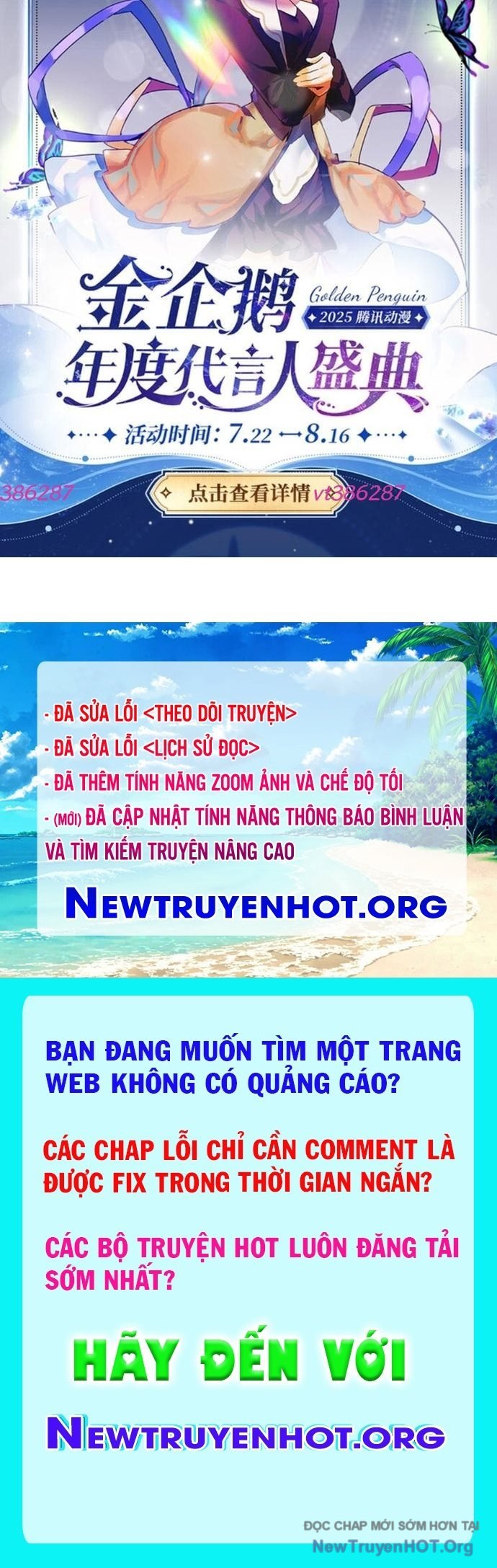 Truyện tranh