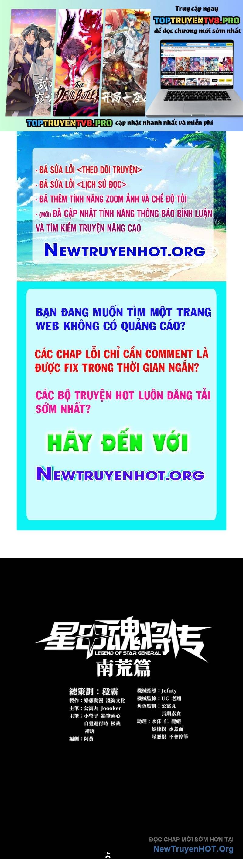 Truyện tranh