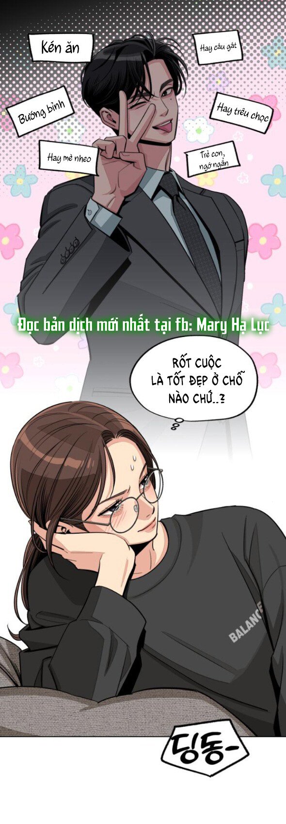 Truyện tranh