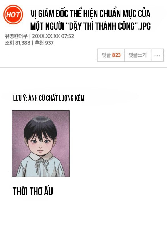 Truyện tranh