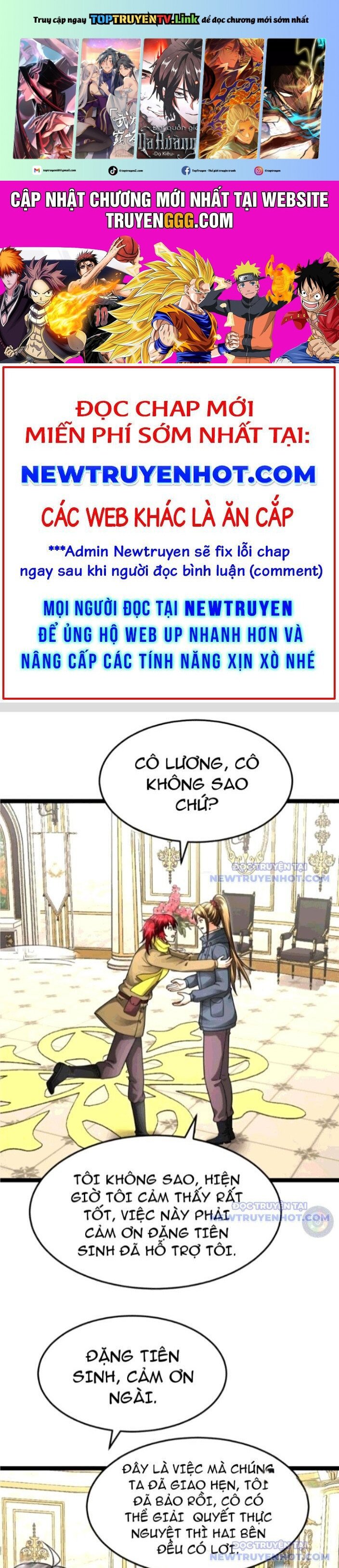 Truyện tranh