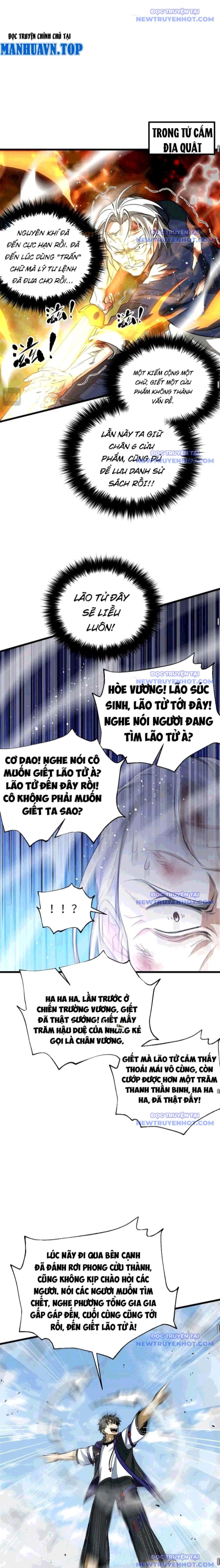 Truyện tranh