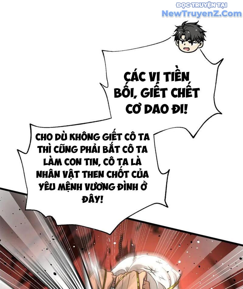 Truyện tranh