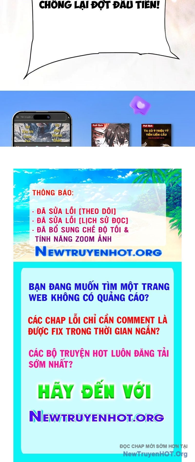 Truyện tranh