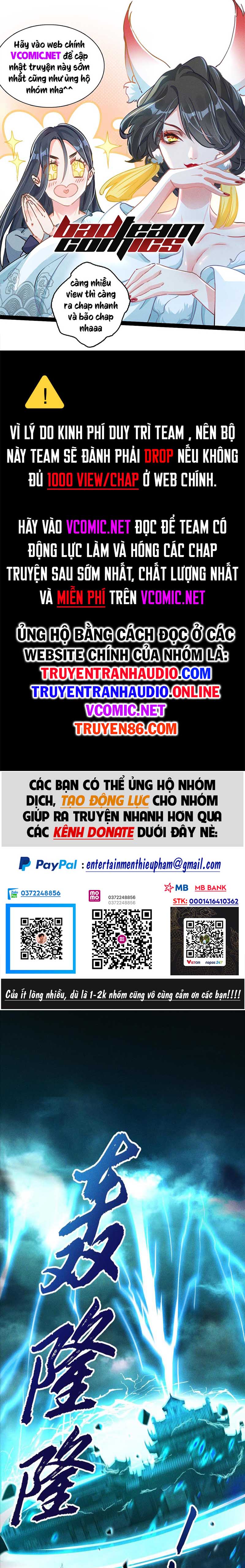 Truyện tranh