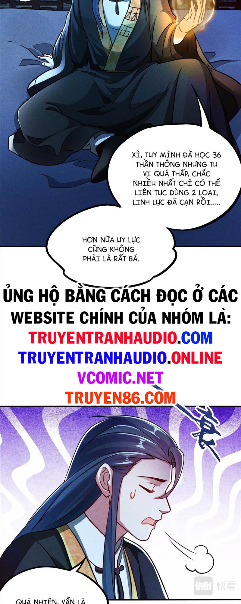 Truyện tranh