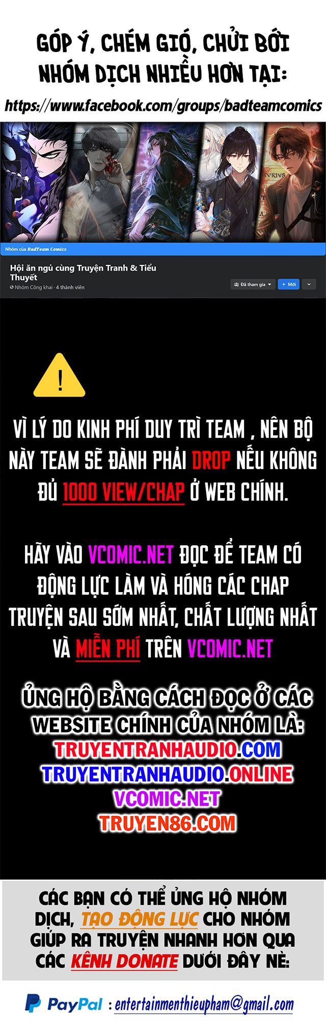 Truyện tranh