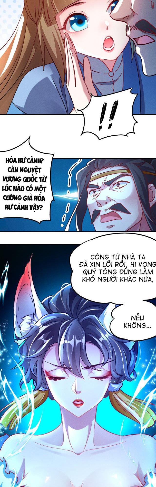 Truyện tranh