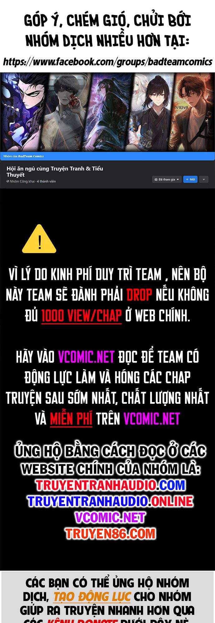 Truyện tranh