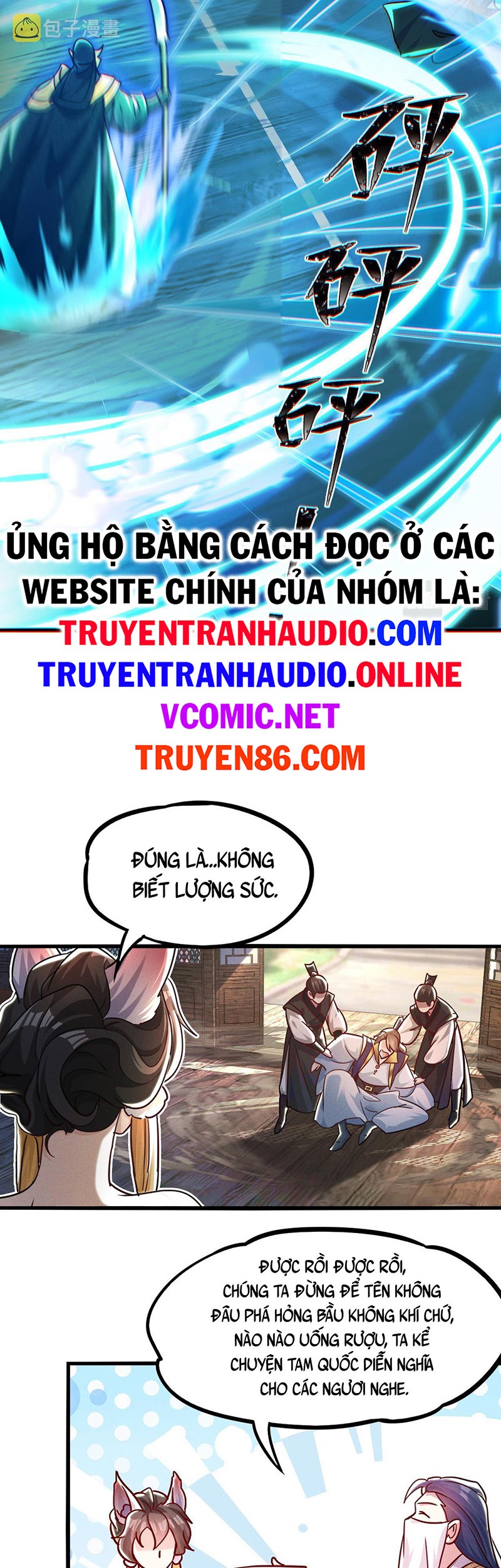 Truyện tranh
