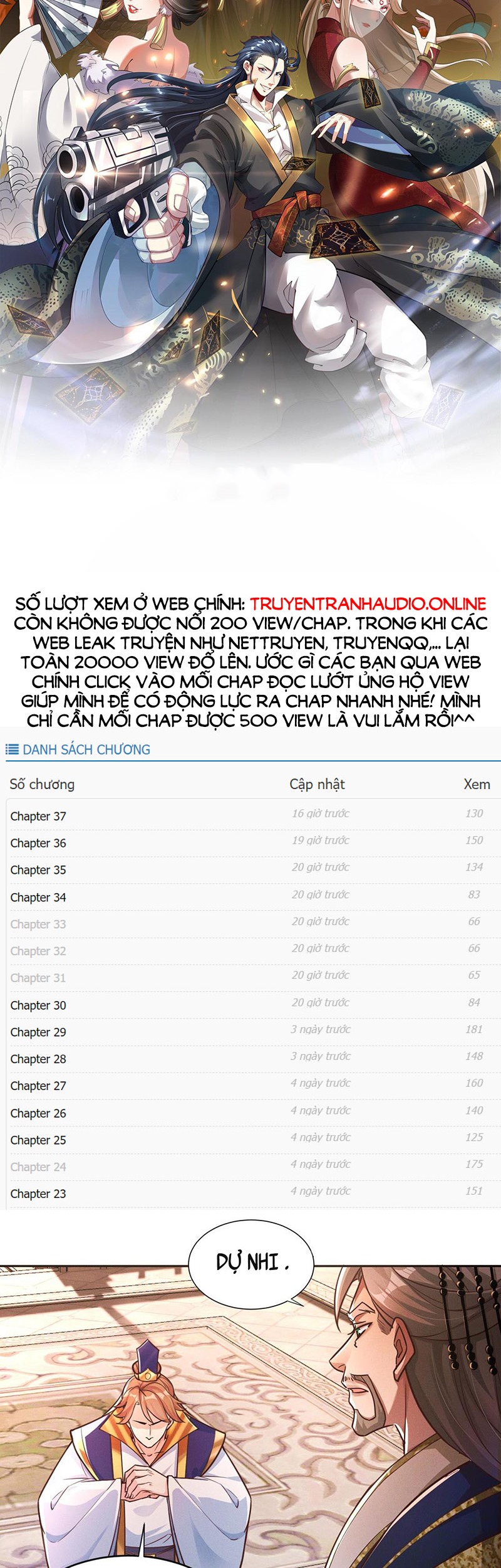 Truyện tranh