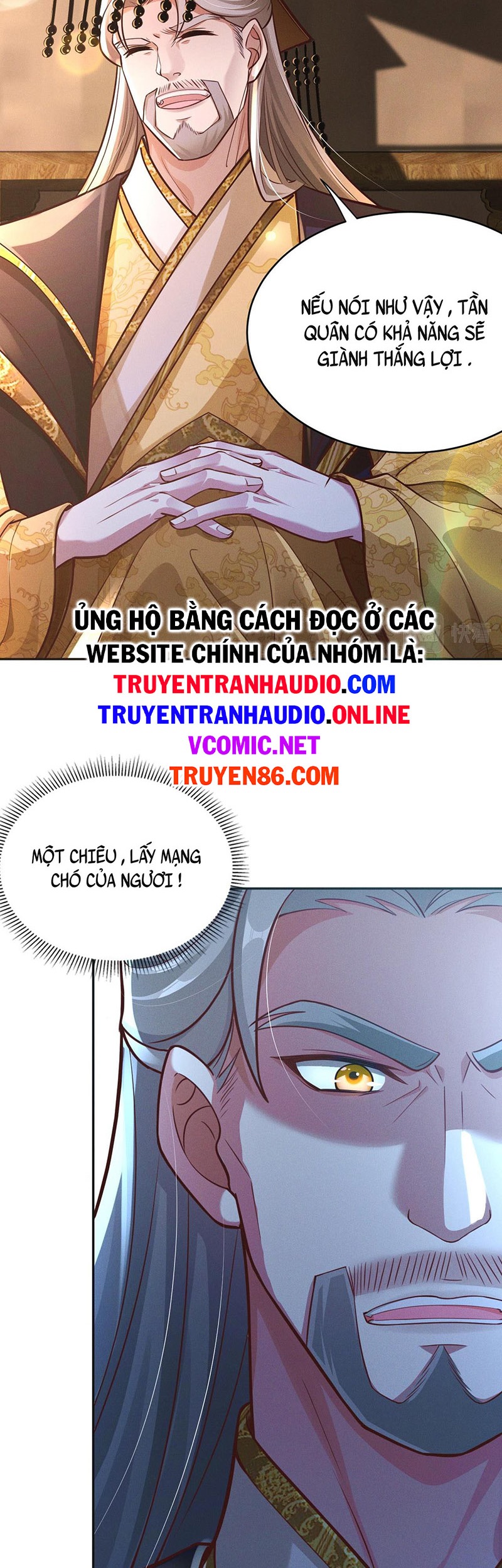 Truyện tranh