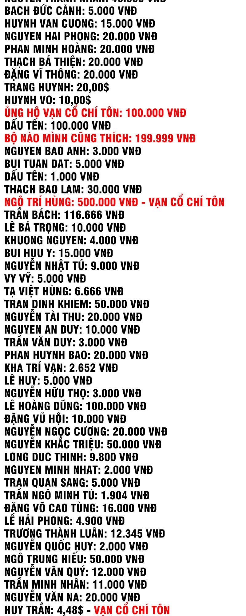 Truyện tranh