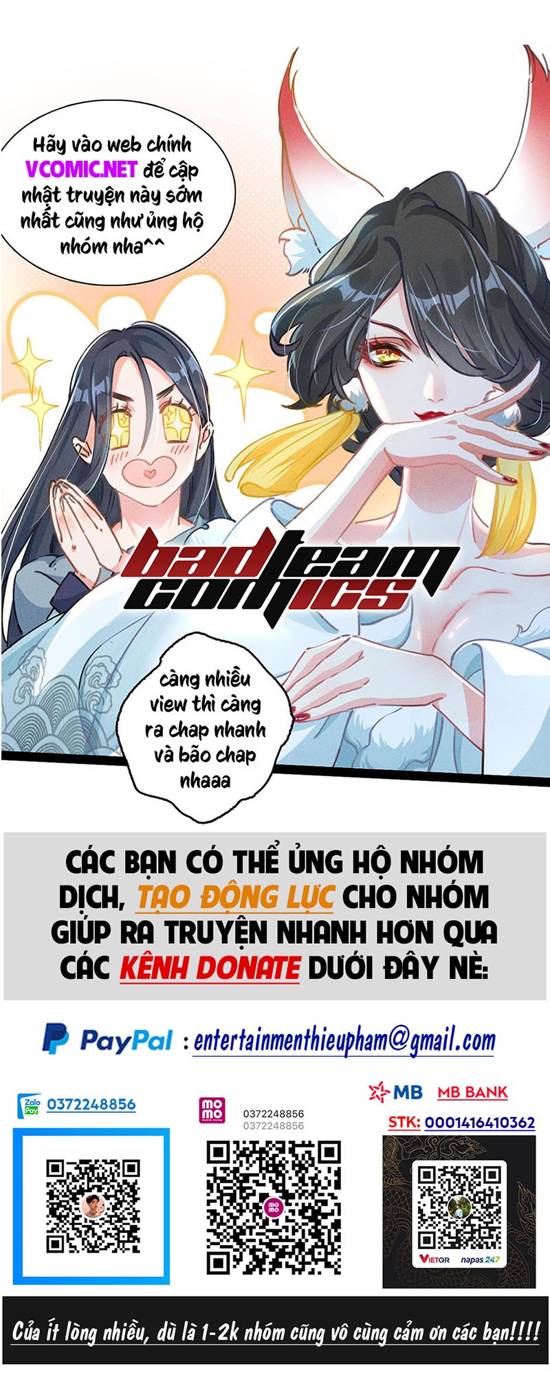 Truyện tranh