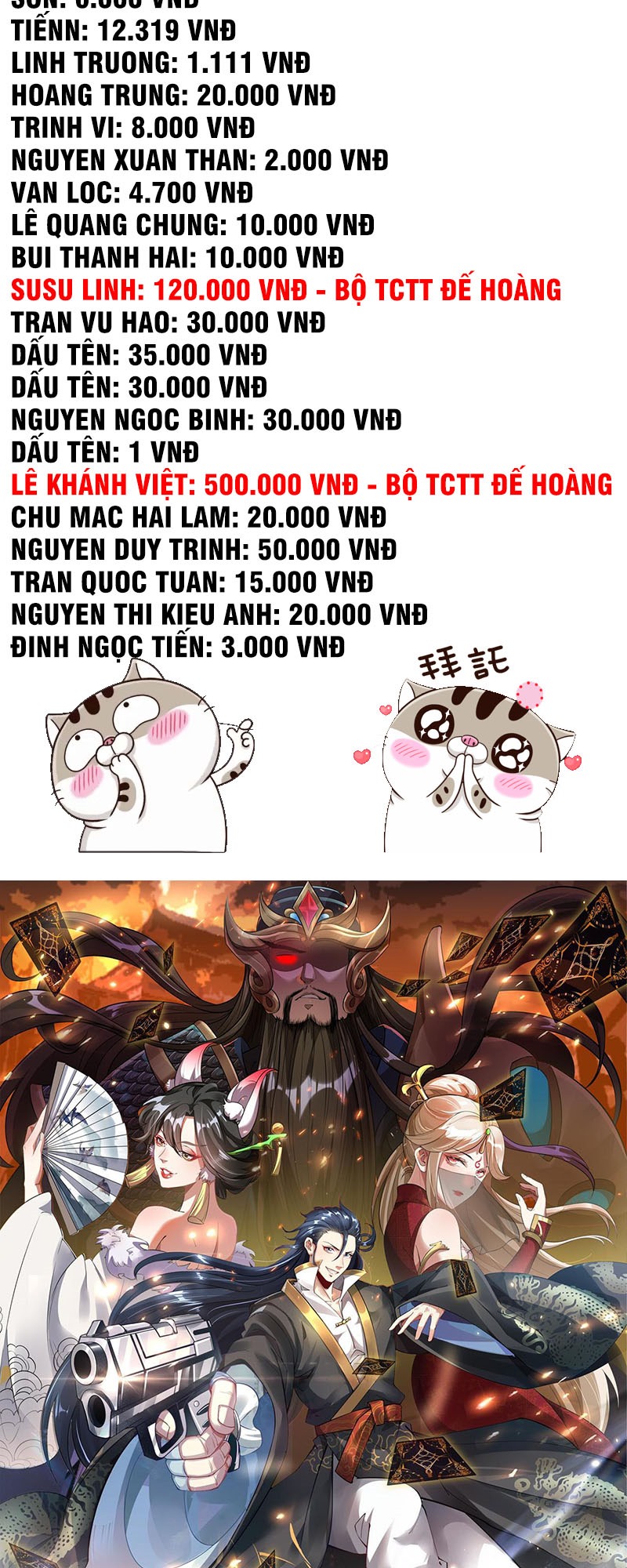 Truyện tranh