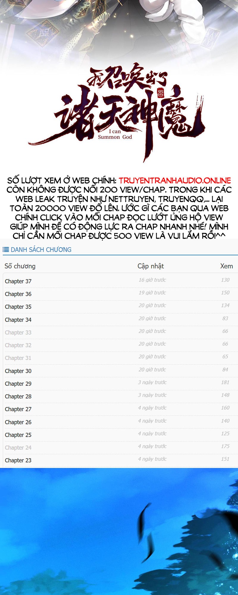 Truyện tranh