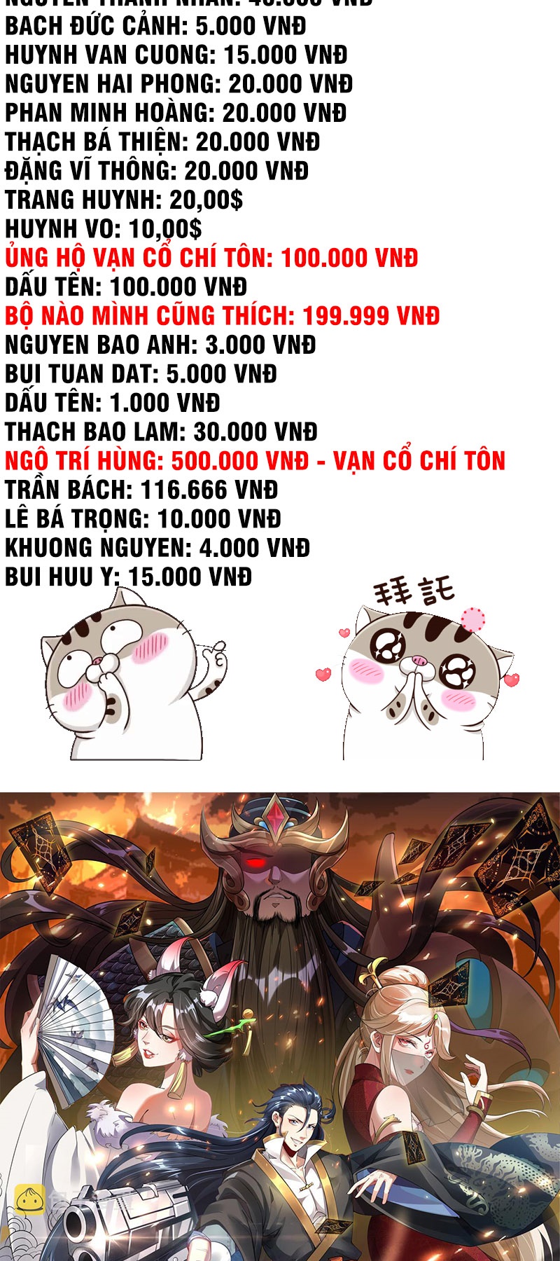 Truyện tranh