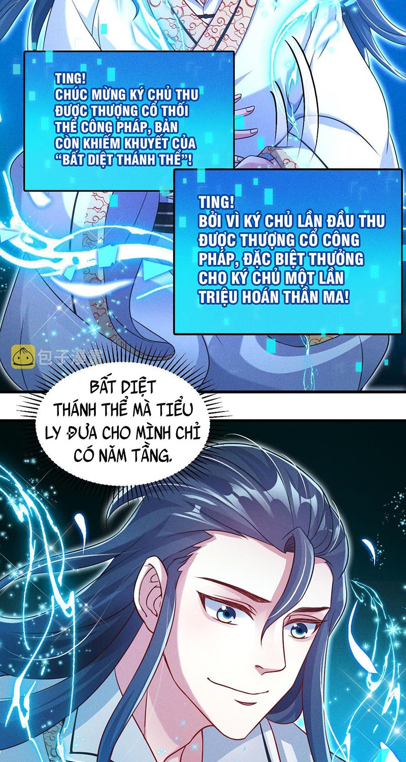 Truyện tranh