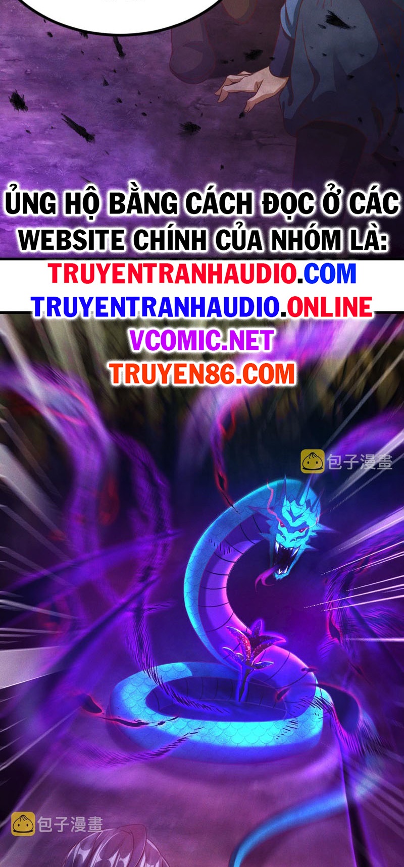 Truyện tranh