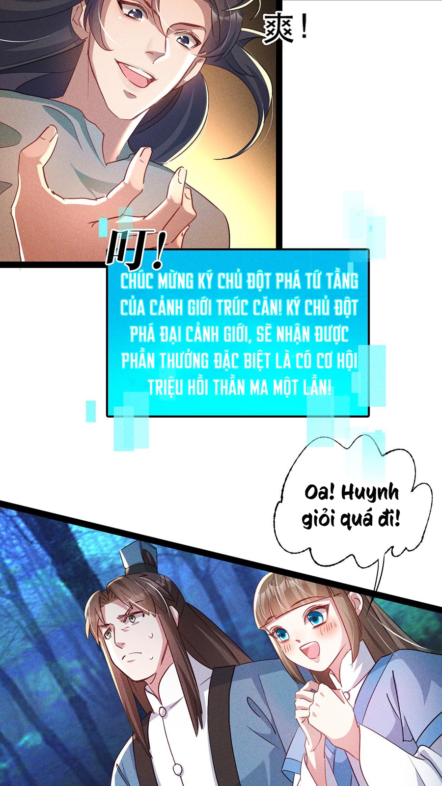 Truyện tranh