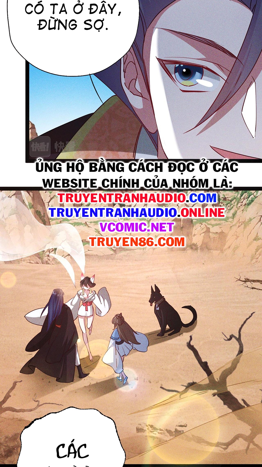 Truyện tranh