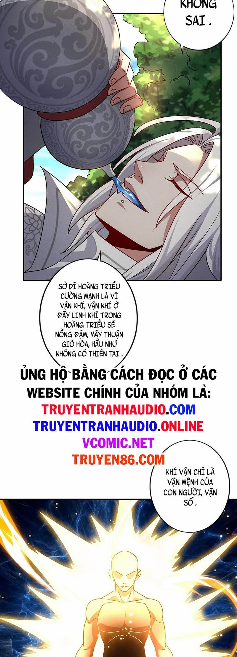 Truyện tranh