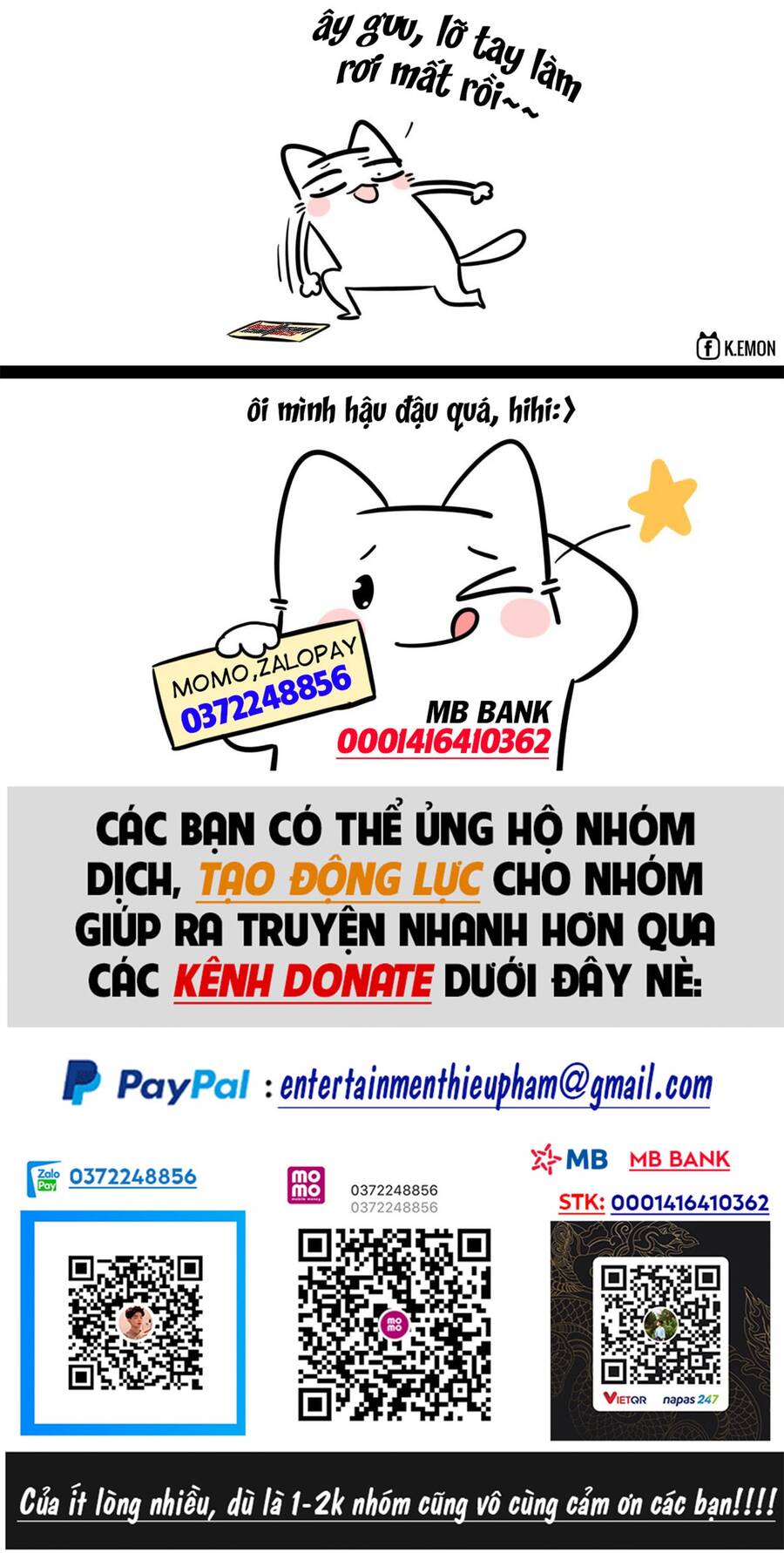 Truyện tranh