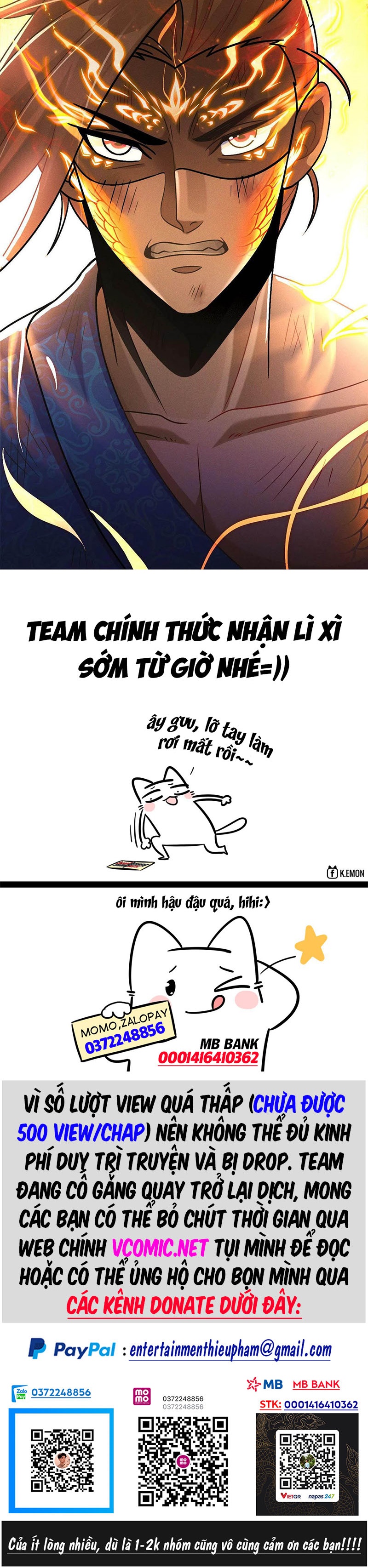Truyện tranh
