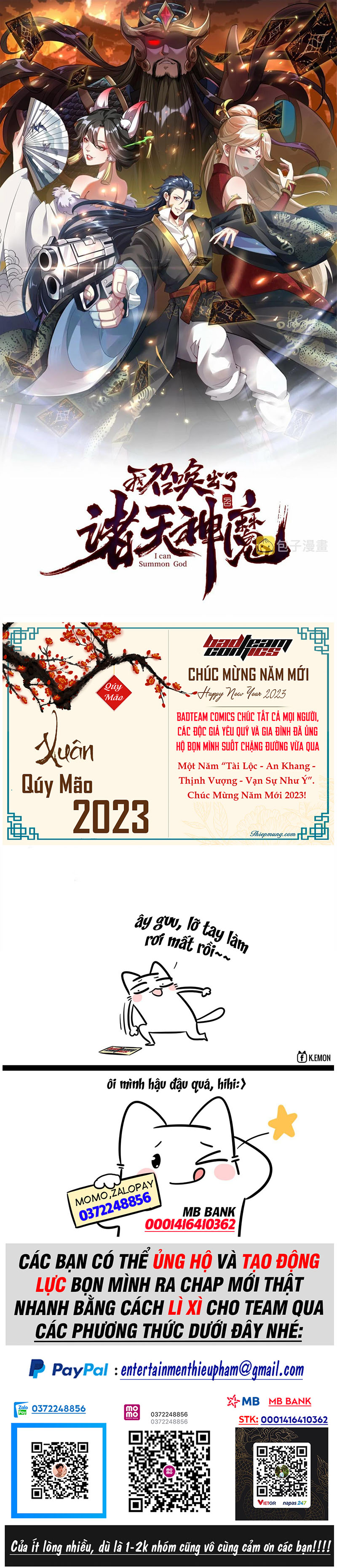 Truyện tranh